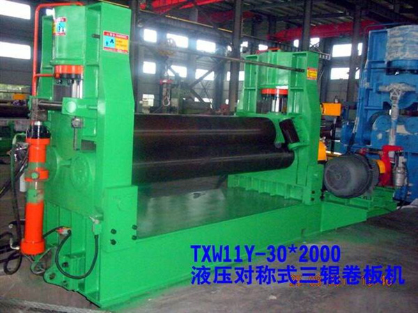 三輥卷板機(jī)軸承提高使用壽命